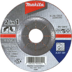 Диск 2 в 1 шліфувальний та відрізний по металу 125х3,2 36Т MAKITA B-21244