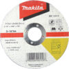 Тонкий відрізний диск для нержавіючої сталі 180х2 36Т, плаский MAKITA D-18786