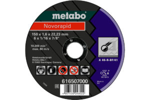 Відрізний диск Metabo 150 x 1,6 x 22,23 мм, сталь, TF 41 (616507000)