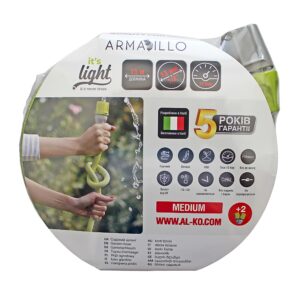 Шланг садовий AL_KO Super Light 1/2″ (12,5 мм), 15м (2620)